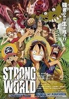 ONE PIECE: STRONG WORLD THUMBNAIL